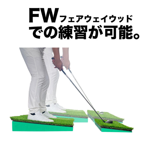 ゴルフスロープ6°｜軽々ゴルフ傾斜練習