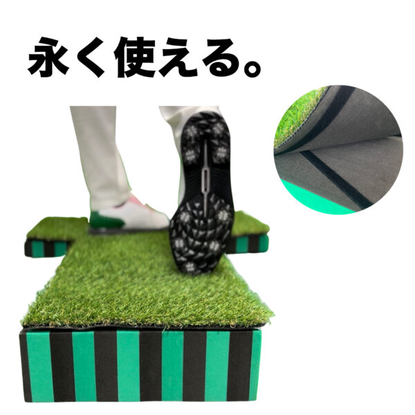 ゴルフスロープ6°｜軽々ゴルフ傾斜練習